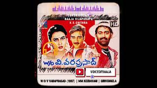 Andam Emitante | Wife of V. Vara Prasad | MM Keeravani | Telugu Songs | Singer Raaja