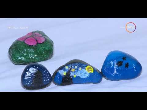 السفيرة عزيزة ميرنا محمود تحول الزلط إلي قطع فنية