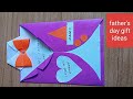 DIY Father's Day Greeting Card ldea / father's day gift ideas easy / Paper craft ideas 