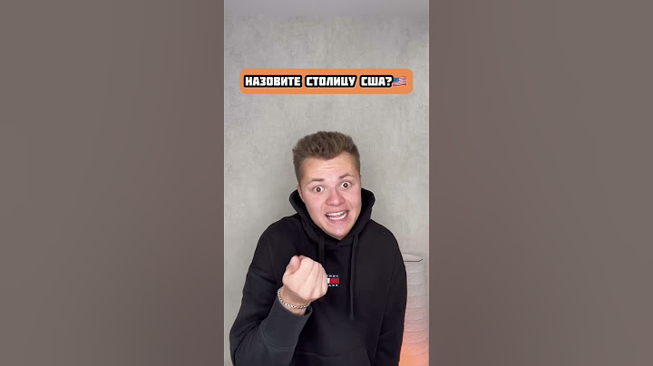 Спорим, ты попадёшься 😱 #shorts