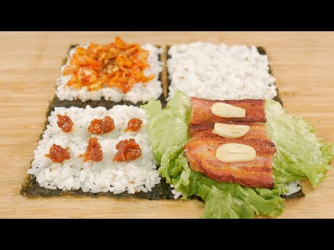 Video: Forskjellen Mellom Kimbap Og Sushi