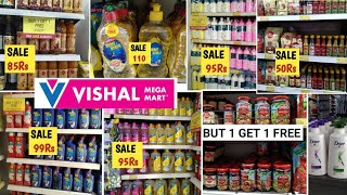 Vishal Mega Mart BUY 1 GET 1 FREE OFFERS |Vishal Mega Mart 50% off OFFERS | Vishal Mega Mart Sale screenshot 4