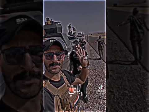اي مس يو