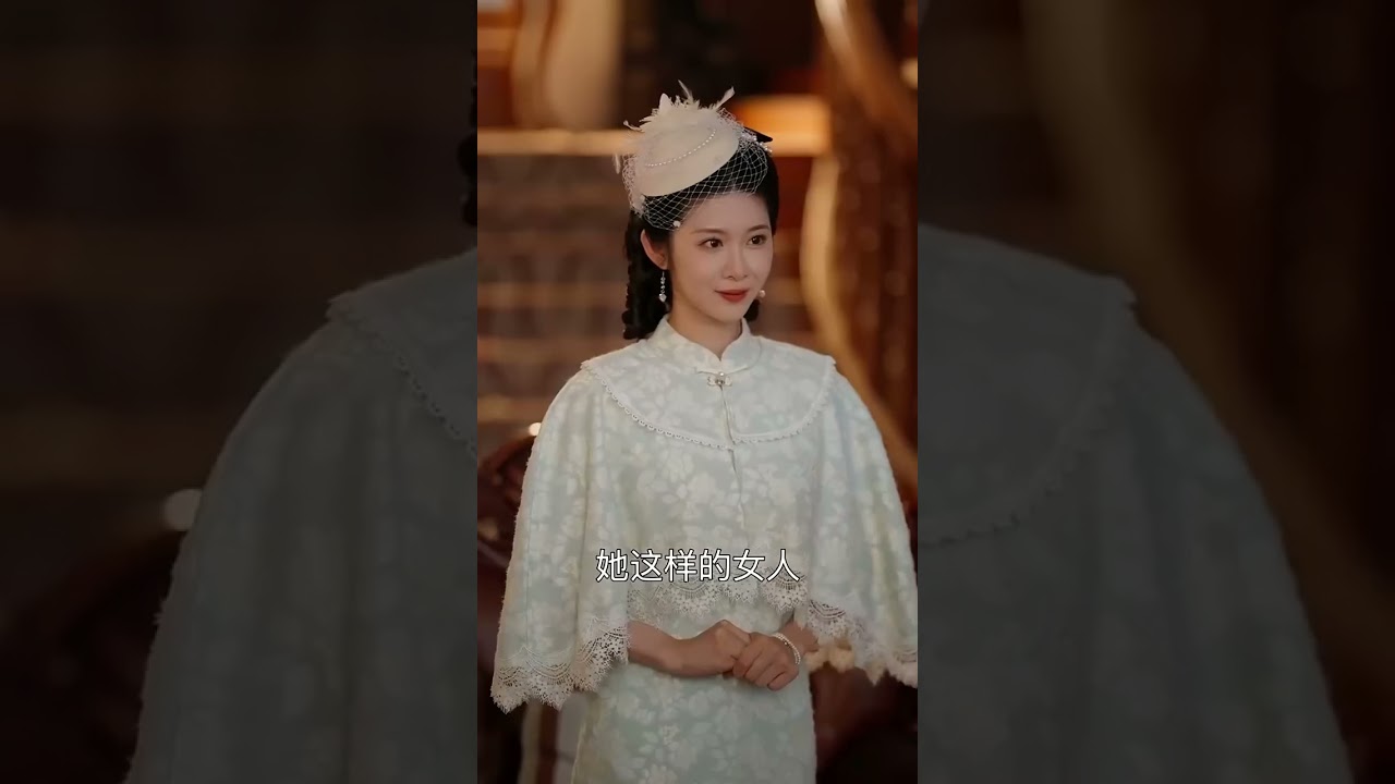 少帅的黑心菟丝花：天才制香女的复仇