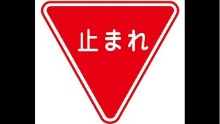 ルールを押し付けるな