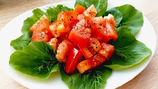 Любите помидоры 😍 🍅? Супер вкусный простой рецепт  Закуска из ПОМИДОРОВ 🍅