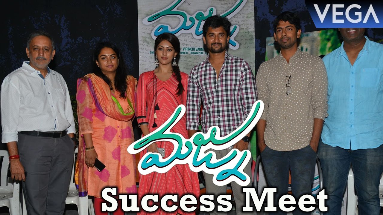 Nani's Majnu Movie Success Meet || Latest Tollywood Movie 2016