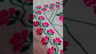 Beautiful Dosuti Design