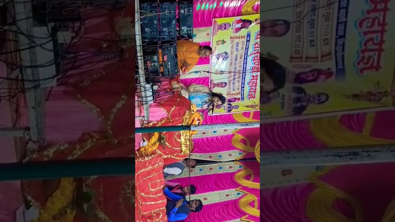 पूज्य देवी साधना रामायणी जी ll  शिवजी की सुंदर बारात