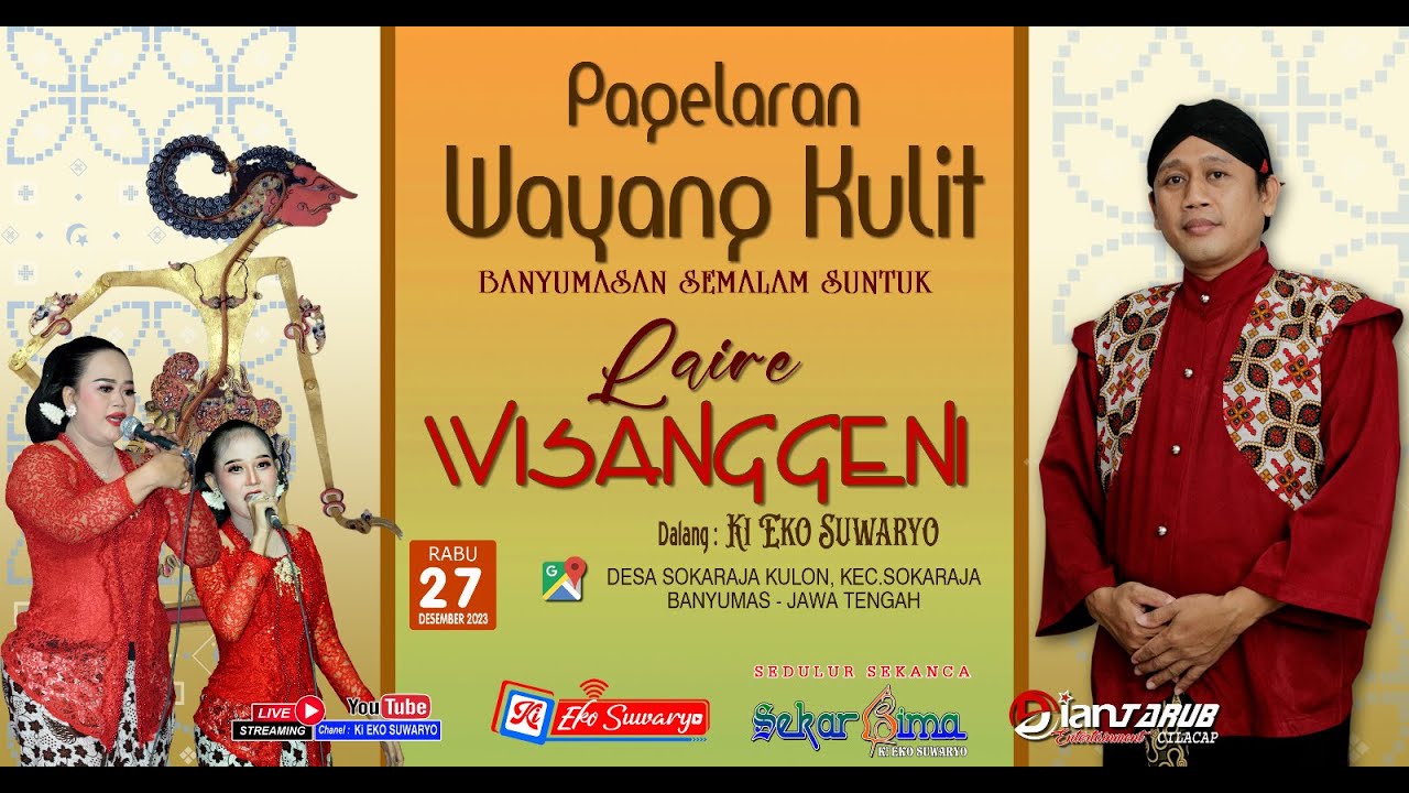LIVE WAYANG KULIT DALANG KI EKO SUWARYO LAKON LAIRE WISANGGENI