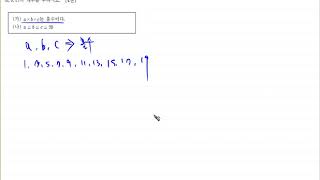 OKM1030130
