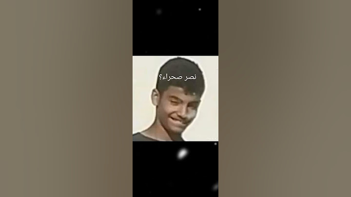لما لاعب ببجي يلعب لعبة فري فاير 😂💔..