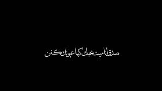 اوفرلايز حبك الي تل قلبي من بعد م تلني | تاخذه لايك واشتراك فديتك🥺💙