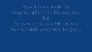 Kuv Tsis Paub Yuav Ua Li Cas - Tupao Xiong (Lyrics)
