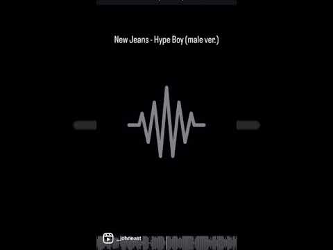 뉴진스 New Jeans Hype Boy Male Ver 뉴진스 Newjeans Hypeboy Cover Male