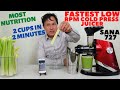Fastest & Most Nutritious Cold Press Low RPM Auger Celery Juicer | Sana 727 Review