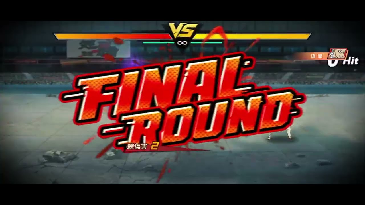 UR+ 二覺波羅 對傑諾斯和甜心 