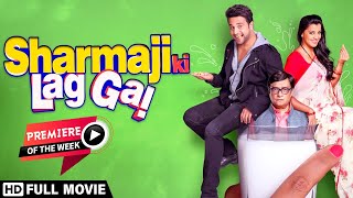 Sharmaji Ki Lag Gayi 2019 Full Comedy Movie Krushna Abhishek Mugda Godse Bijendra Kala