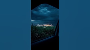 Surah Al-Maidah 057-058 سورة المائدة #quraniv #quran
