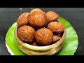 நெய்அப்பம் இப்படி பக்குவமா செய்யுங்க சுவை அட்டகாசம் /Nei appam /Gokulashtami special sweet paniyaram