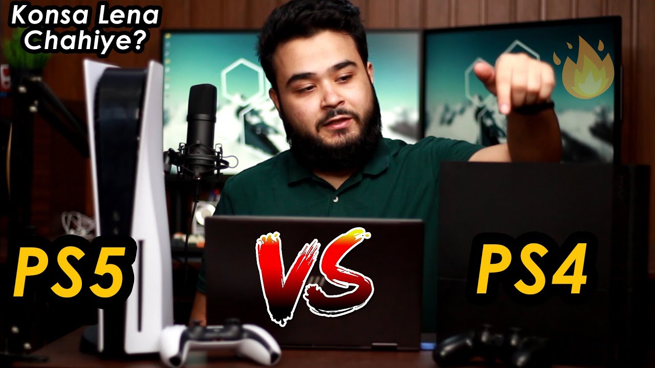 PS5 Vs PS4 1 Year Later Konsa Lena Chahiye YouTube