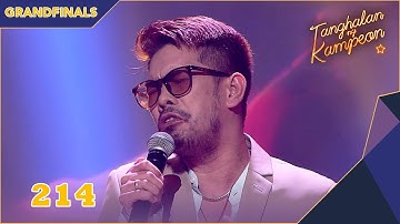 Lance Fabros has a SECRET CODE to win! | Tanghalan ng Kampeon 2