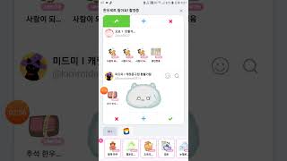 (말랑이 온라인)황제한우,추석한우,한우케이크 가치알아보기!🍖🥩