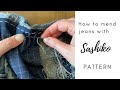 How to mend jeans with sashiko stitching
