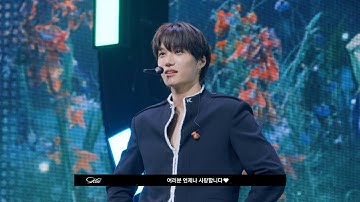 KAI 카이 The 4th Mini Album Fan Showcase 