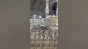 سورة القيامة للشيخ ماهر المعيقلي | تهجد ليلة ٢٨/ ١٤٤٤هـ