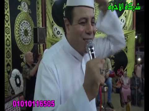 حفل الليله 4 السنويه كامل قريه 6 الشيخ علاء البندارى 2022 