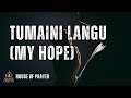 Tumaini Langu My Hope A Powerful Swahili Gospel Worship Song
