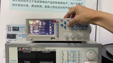 How to get into the parameter setting screen on MATRIX LCR meter MCR series