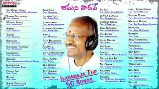 Ilayaraja Top 50 Telugu Hit Songs