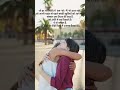 #hindipoetry #poetry #poetrycommunity #poetrylove #hindi #viral #motivation #deepthoughts #ytshorts