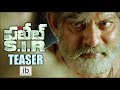 Patel SIR teaser