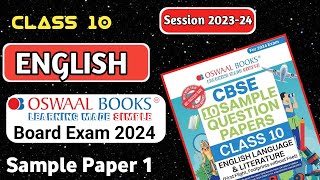 Class 10 English Oswaal Sample Paper –1 Solution 2024 | Oswaal English Sample paper 2023-24 | CBSE