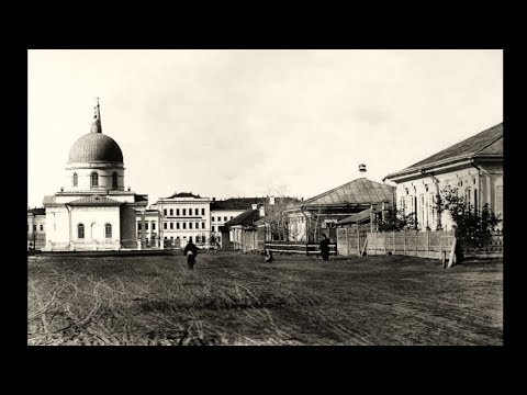 Омск / Omsk - 1884-1914