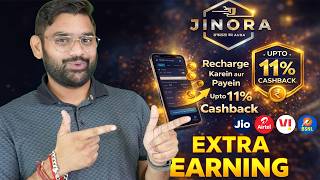 Best Recharge App 😱 Up to 11% Cashback | JINORA Full Review screenshot 4