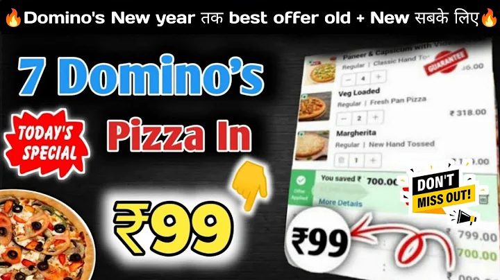 7 DOMINOS PIZZA in ₹99 मे😋|dominos coupon code today 2025 |zomato coupon code| Domino's Pizza offer