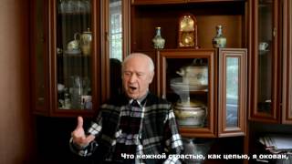89 летний Грузин поет &quot;Скажите девушки...&quot; Тенгиз Заалишвили Народный артист Грузии
