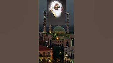 سورة الشعراء الشيخ ياسر الدوسري صلاة التراويح