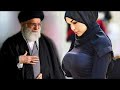 İran Hakkında Çok Az Bilinen En Garip Gerçekler.. Silinmeden İZLE.