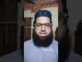 Apny waldain ko gali dena kabira gunah ha #shorts #youtubeshorts