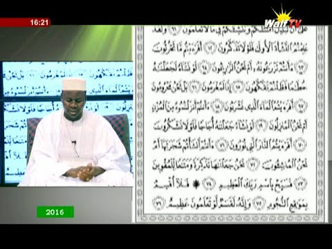 TÉLÉCHARGER EL HADJI MOUSTAPHA GUEYE GRATUITEMENT MOUSTAPHA TÉLÉCHARGER GRATUITEMENT HADJI EL GUEYE