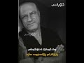 گومان لە دۆزینەوەی تەرمی مامۆستا ئاڤێستا دەکرێت 
