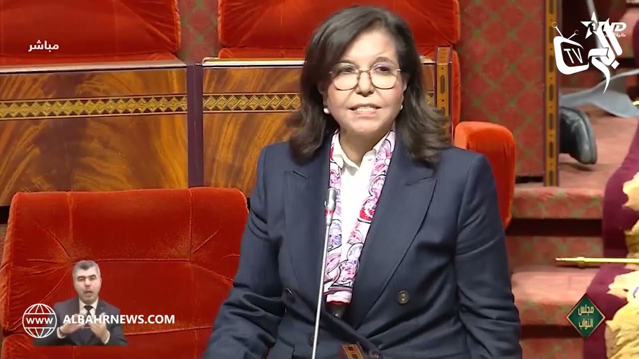 زكية الدريوش : الرقمنة في قطاع الصيد إنطلقت في 2010 واليوم هي تغطي البر والبحر