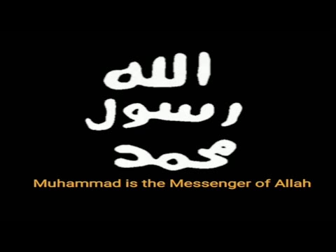 محمد رسول الله والذين معه أشداء على الكفار رحماء بينهم ستوريات انستقرام حالات أسلامية تلاوات اناشيد