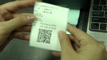 High-Speed QRCode Label Printing - Customized QR Code Label Printing System by Funcode Technology