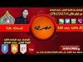 الصدمة عيدنا بالفلوجة سلوان الناصري و الشاعر علي المحمداوي 2016 اصدار لاگيتني 